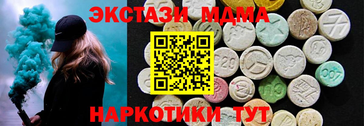  COCAIN Кувандык