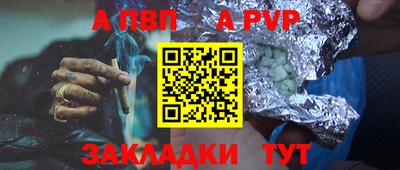 кокс Кинель