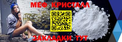 мдпв Кингисепп