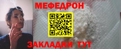 кокс Кинель