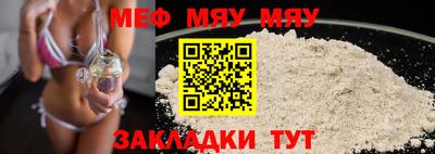 мдпв Кингисепп