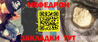 мдпв Кингисепп