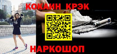 мдпв Кингисепп