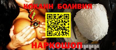 мдпв Кингисепп