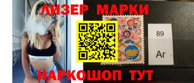 кокс Кинель