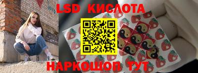 дистиллят марихуана Кимры