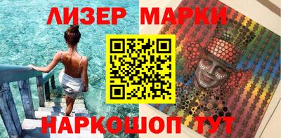 мдпв Кингисепп