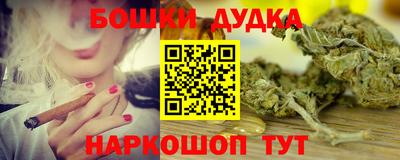 дистиллят марихуана Кимры