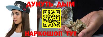 кокс Кинель
