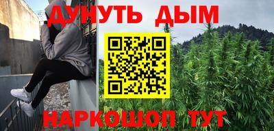 кокс Кинель