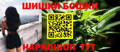 дистиллят марихуана Кимры
