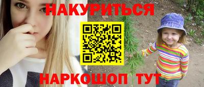 кокс Кинель