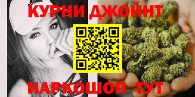 кокс Кинель