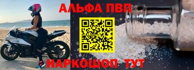 кокс Кинель
