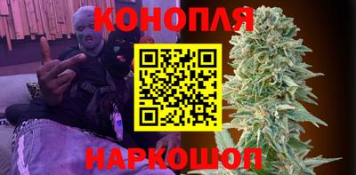 дистиллят марихуана Кимры