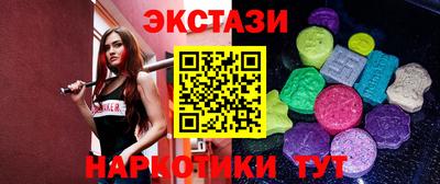 кокс Кинель