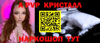 кокс Кинель