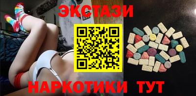 кокс Кинель