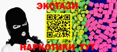 мдпв Кингисепп