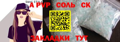 дистиллят марихуана Кимры