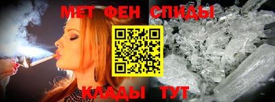 мдпв Кингисепп
