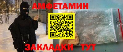 кокс Кинель