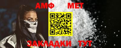 мдпв Кингисепп