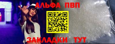 дистиллят марихуана Кимры