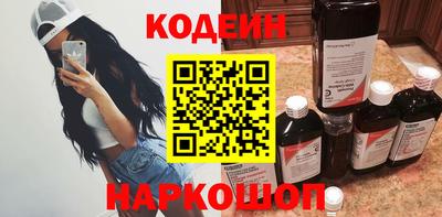 дистиллят марихуана Кимры
