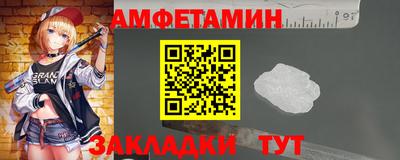 дистиллят марихуана Кимры