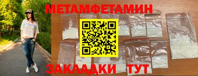 дистиллят марихуана Кимры