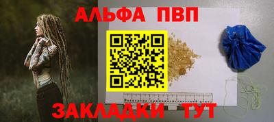 дистиллят марихуана Кимры