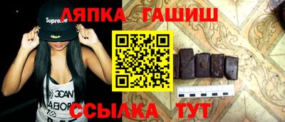 дистиллят марихуана Кимры