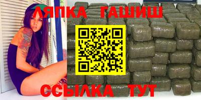 дистиллят марихуана Кимры