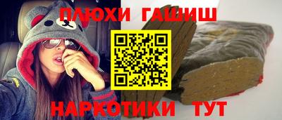 дистиллят марихуана Кимры