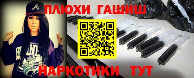 кокс Кинель