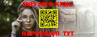 кокс Кинель