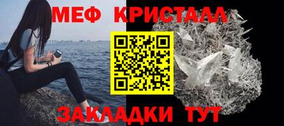 дистиллят марихуана Кимры