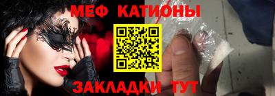 кокс Кинель