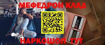дистиллят марихуана Кимры
