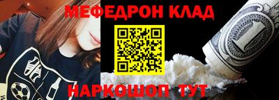 мдпв Кингисепп