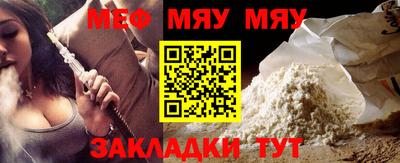 кокс Кинель
