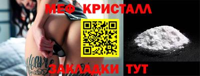 кокс Кинель