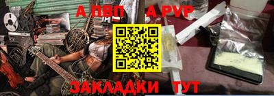 мдпв Кингисепп