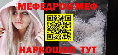дистиллят марихуана Кимры