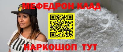 мдпв Кингисепп