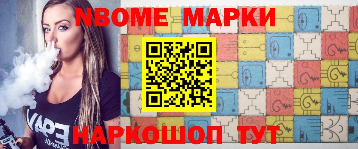ЛСД экстази кислота  Вход с VPN  LSD-25 экстази ecstasy  Кувандык 